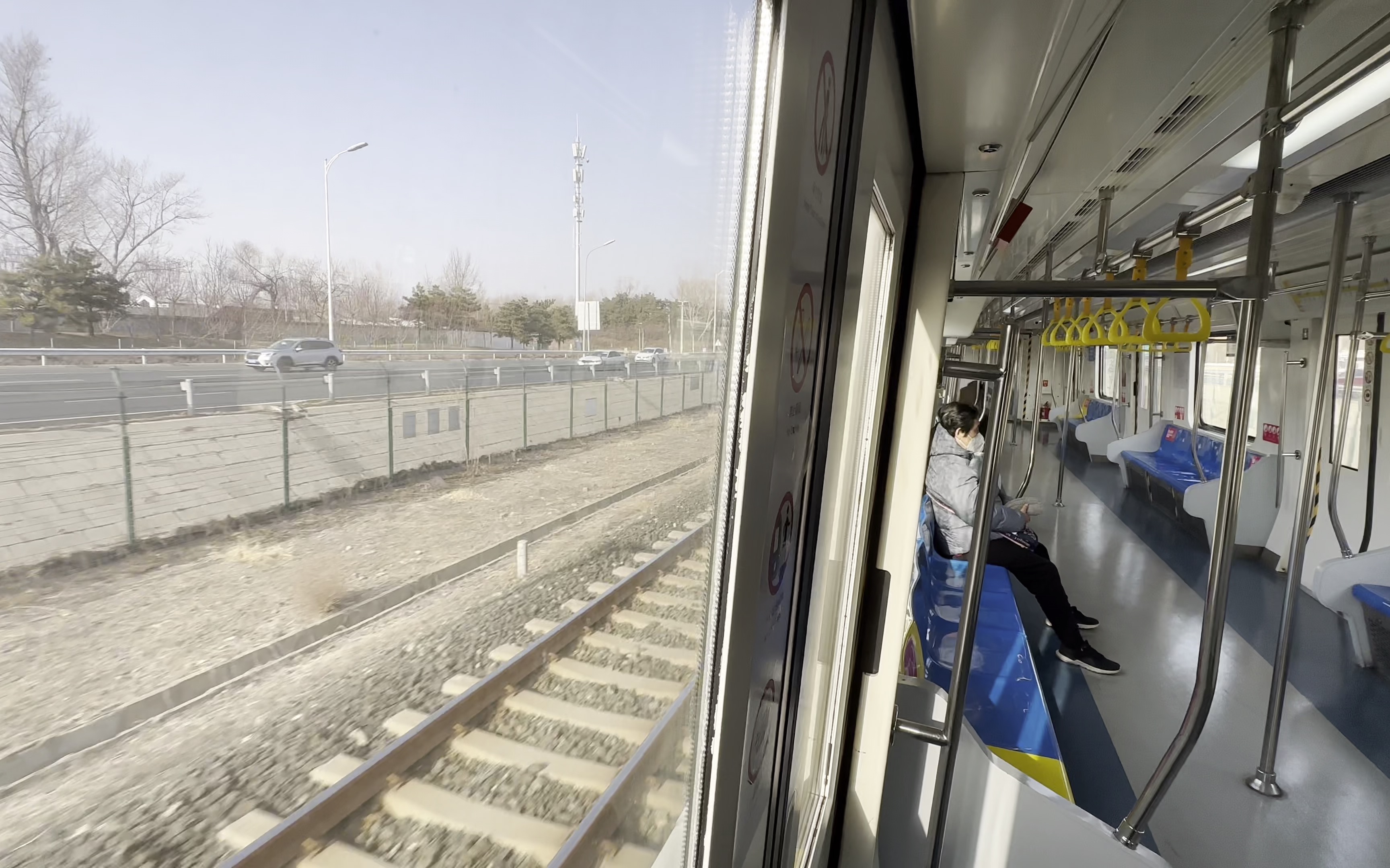 北京地铁13号线 芍药居→ 望京西→北苑 乘客视角