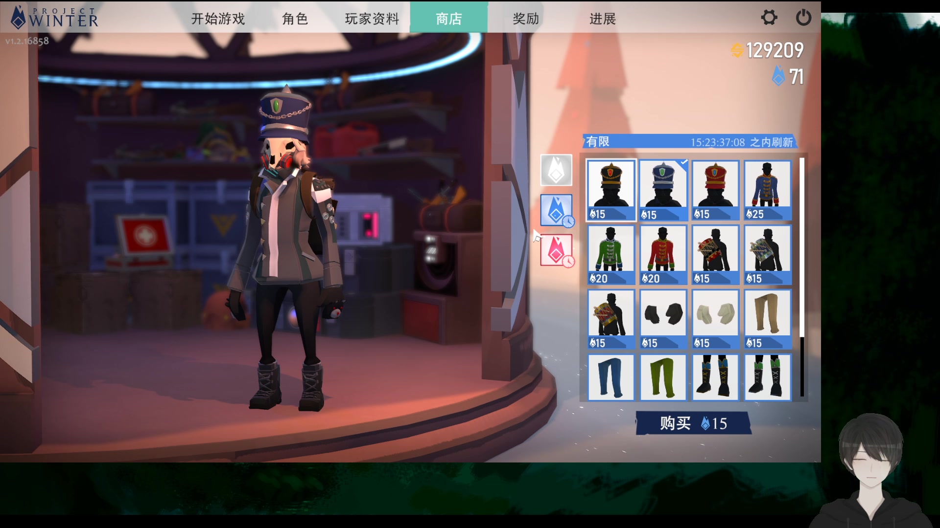 【冬日计划实况p221】离反者 摸不着头脑的套路