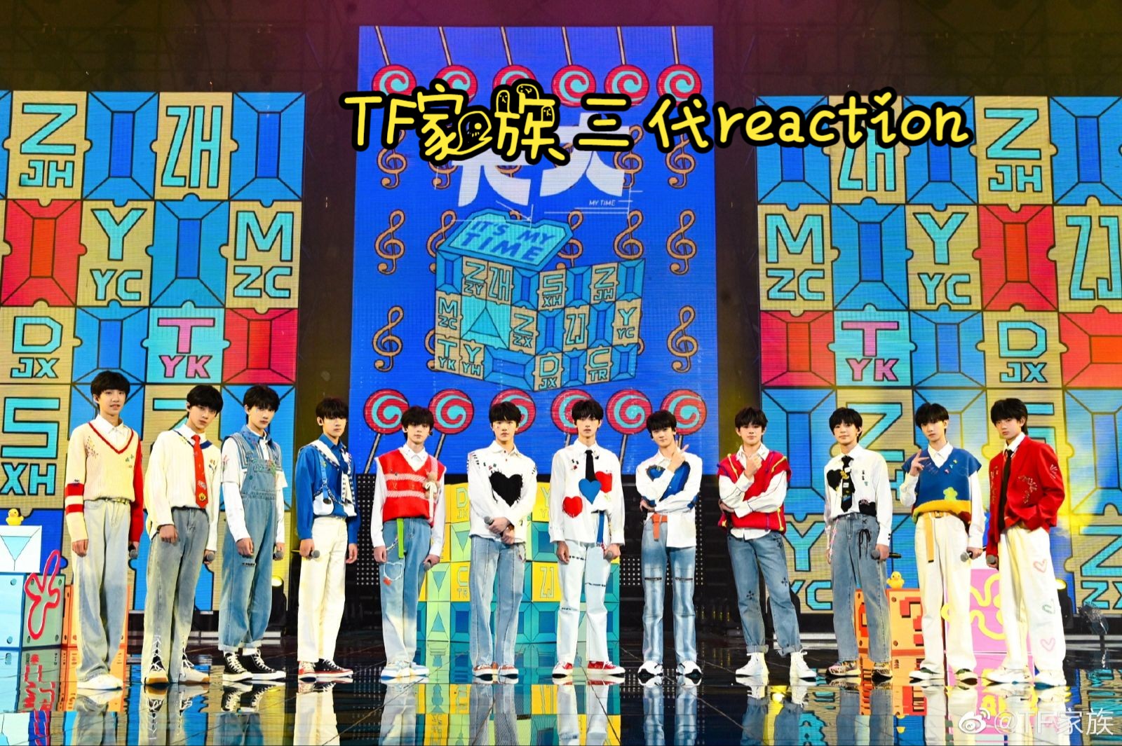 【tf家族三代reaction】封闭期间的小物料也这么搞笑