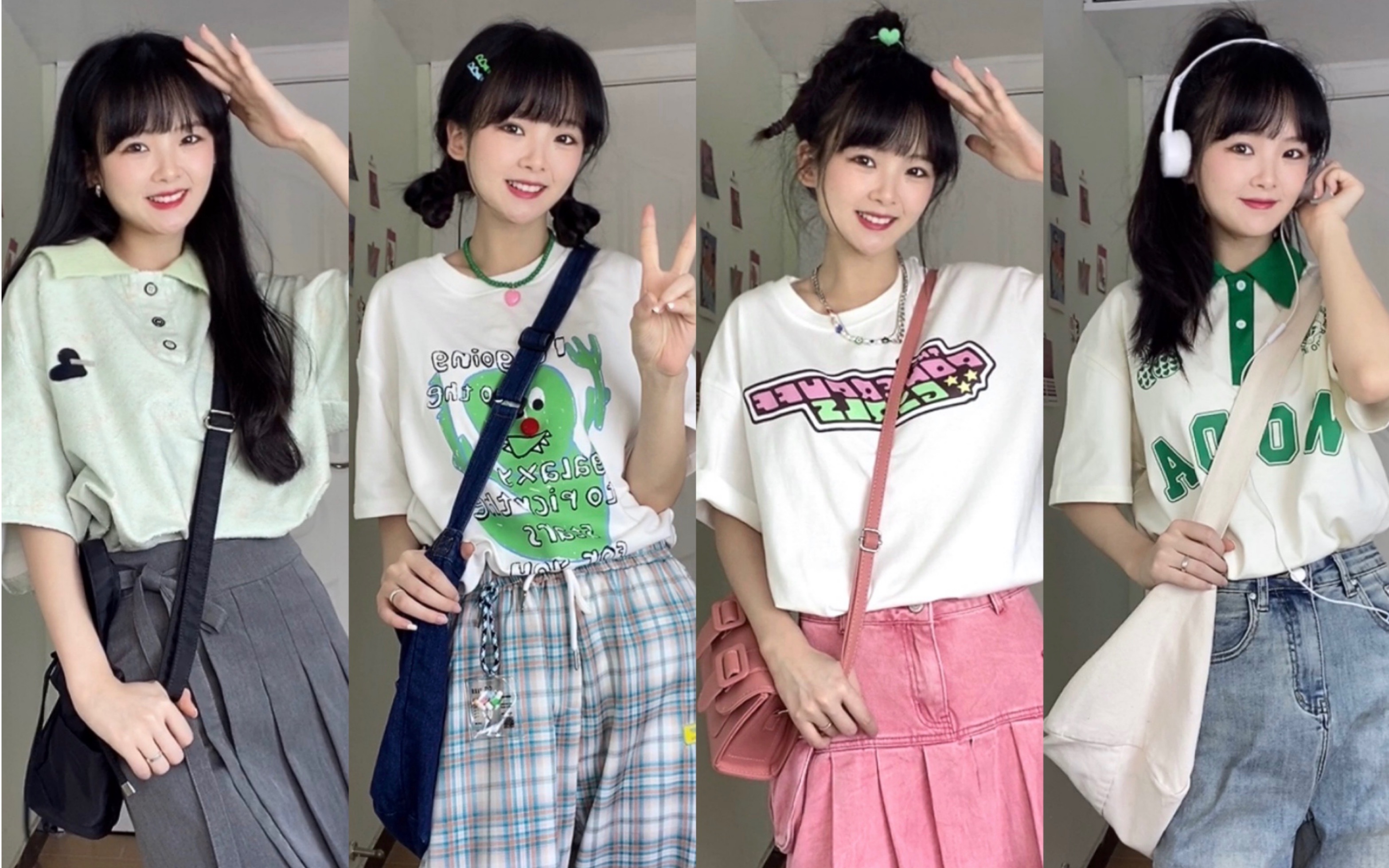 夏日鬼马少女穿搭|做夏天里最甜美的女孩