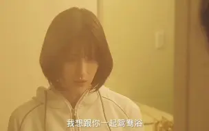 Download Video: 美女为丈夫报仇，用上了美人计