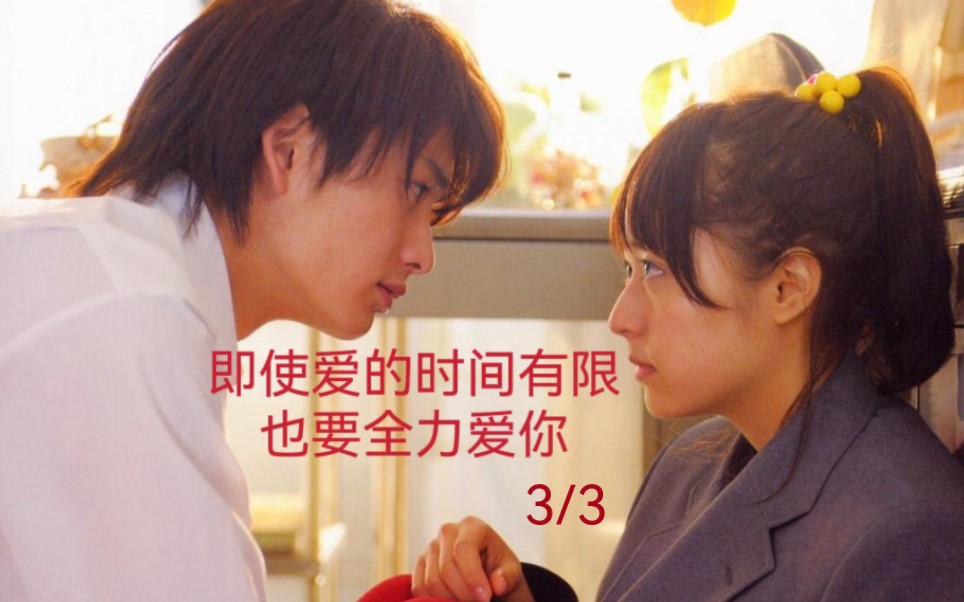 甜蜜的爱情刚刚开始没想到就是剧终女孩只能带着回忆走向教堂