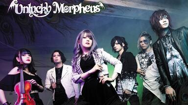 Dir En Grey 】Tour 14 Psychonnect - Mode of ''Gauze''_哔哩哔哩_