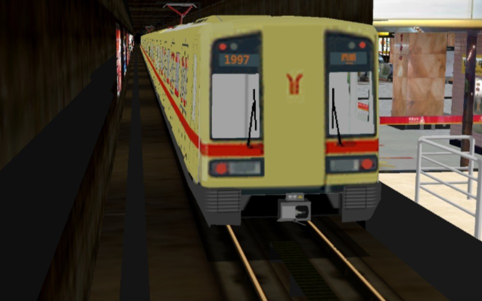 hmmsim2 广州地铁1号线