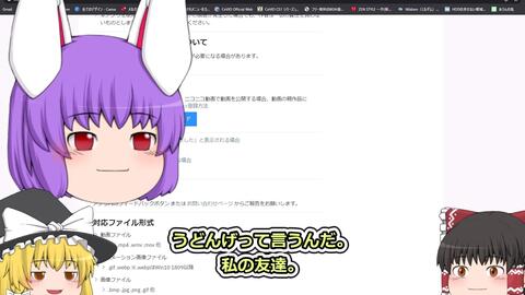 アームストロング上院議員に追いかけられる ゆっくり実況 哔哩哔哩