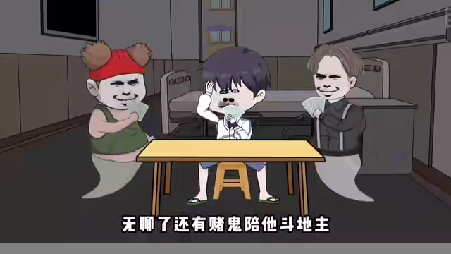 动漫 卡通 漫画 头像 640_360