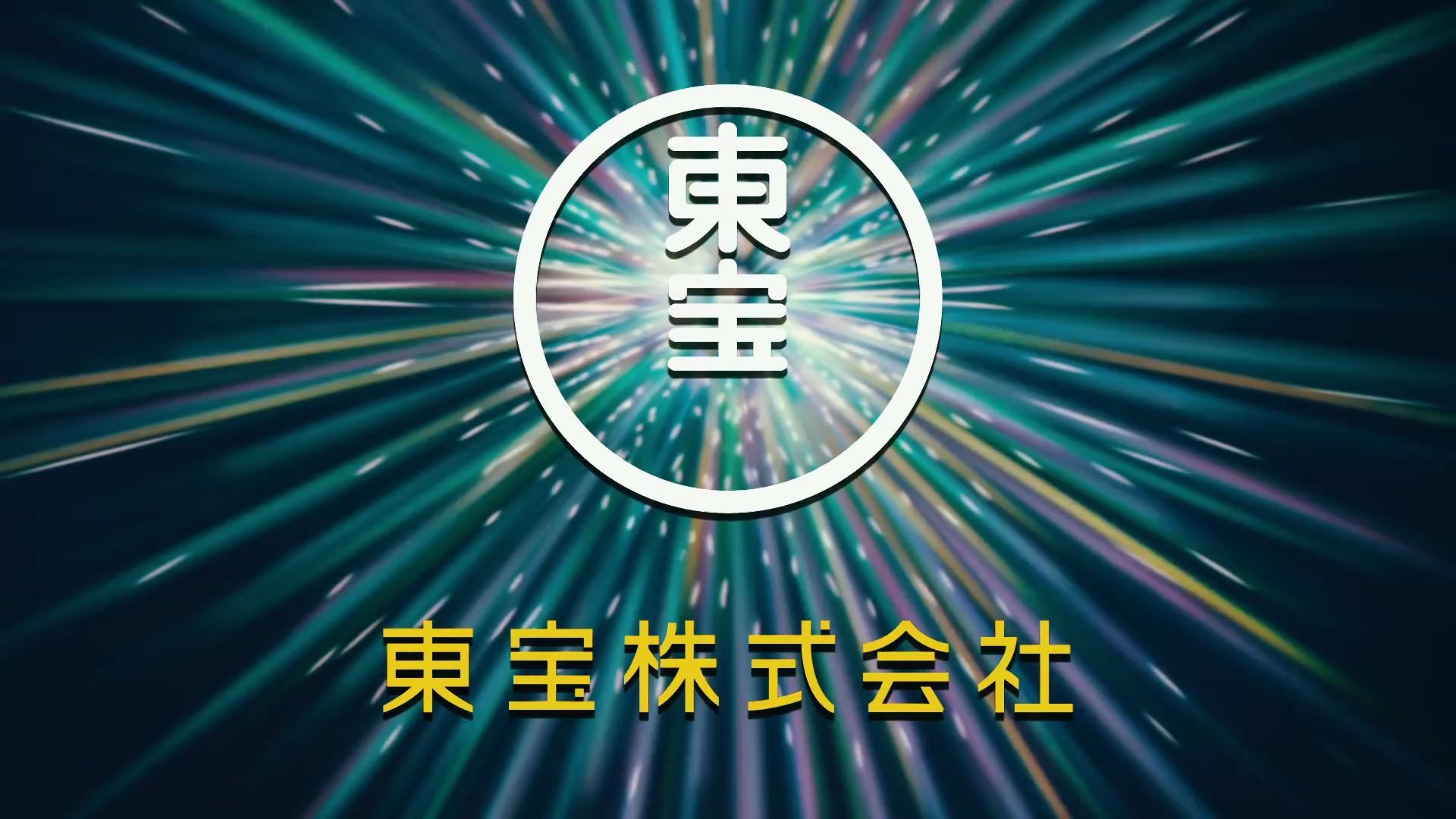 【中字熟肉】想要成为影之实力者剧场版：残响篇（2026）