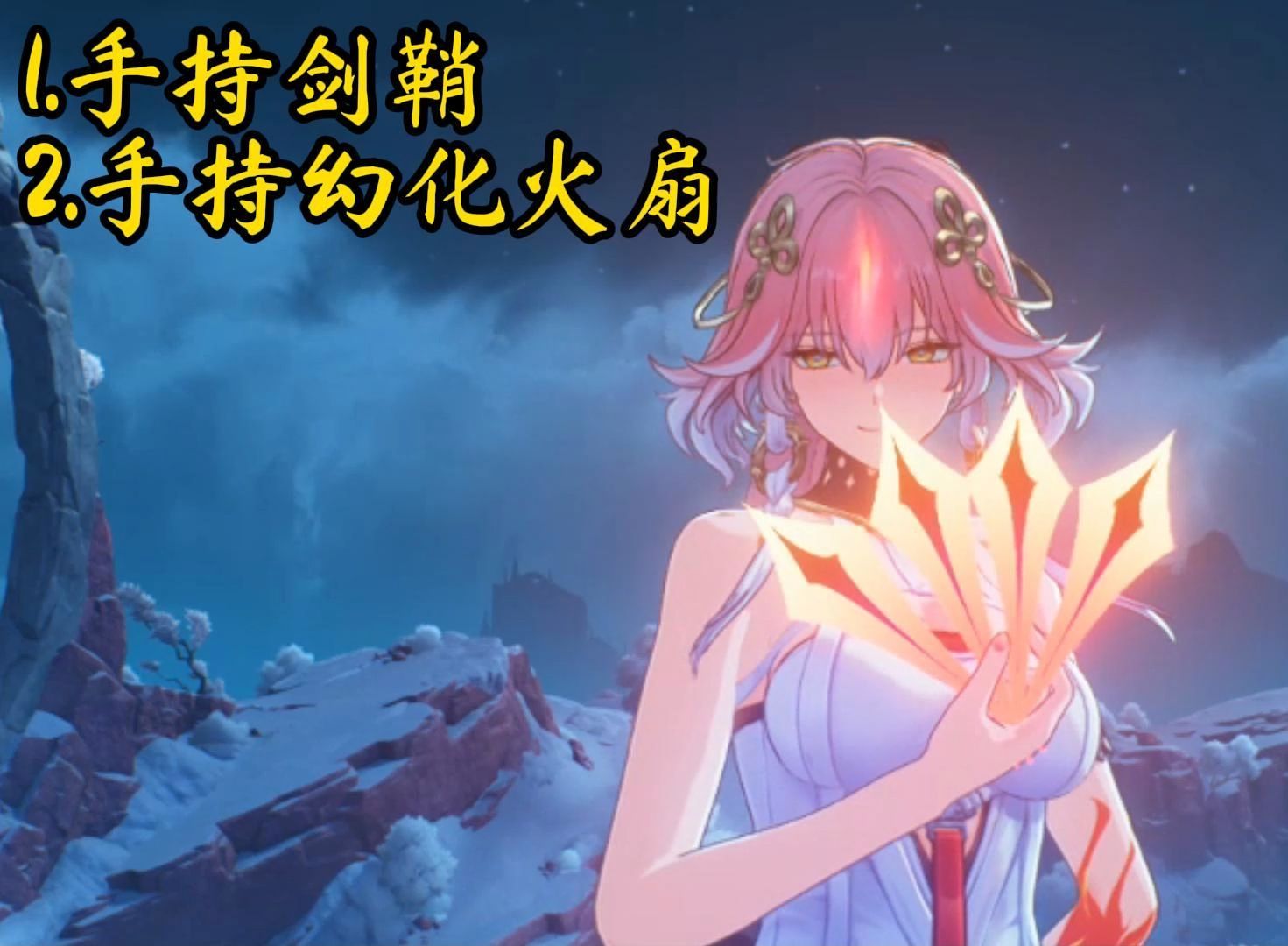 【鸣潮】你绝对不知道的长离2个隐藏动作?教你学会