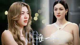 【我们的秘密】“我真的爱你 没人能比拟”