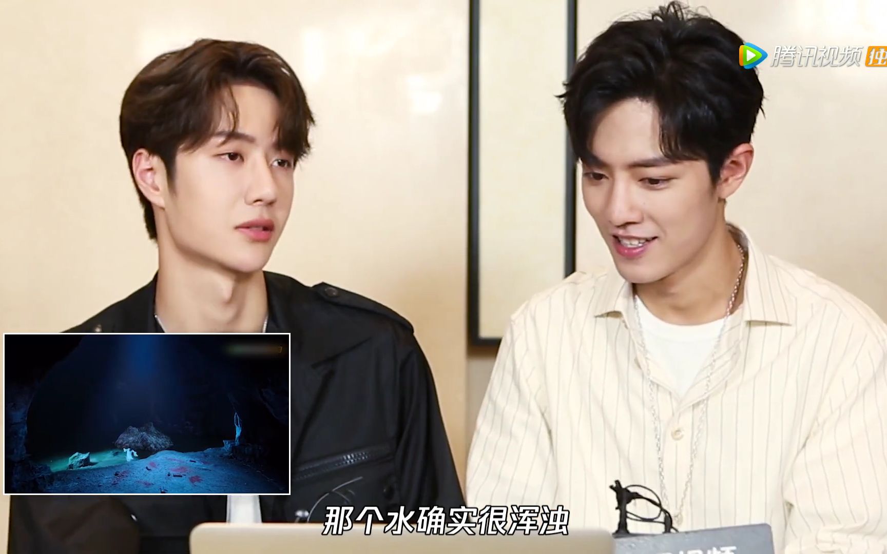 《陈情令》专访策划:夏日回忆录(超清)