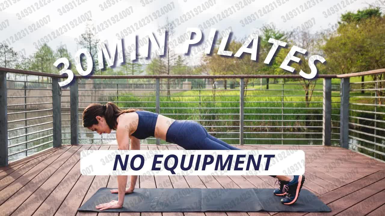 06.11 【merakifit】30分钟|普拉提锻炼|无器械