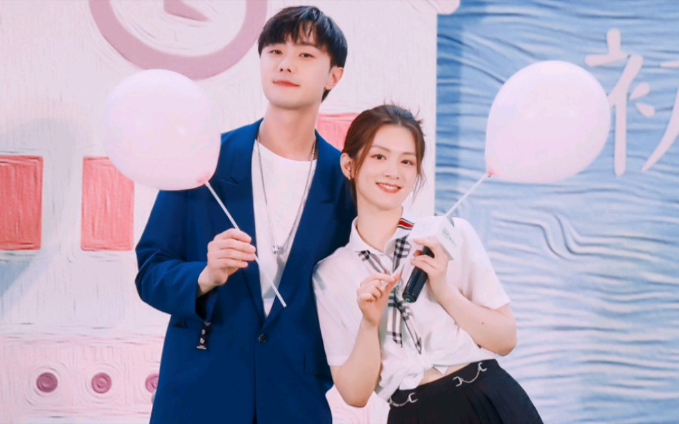 悬溺 循环初恋 施柏宇×陈昊宇 真人向混剪_哔哩哔哩_bilibili