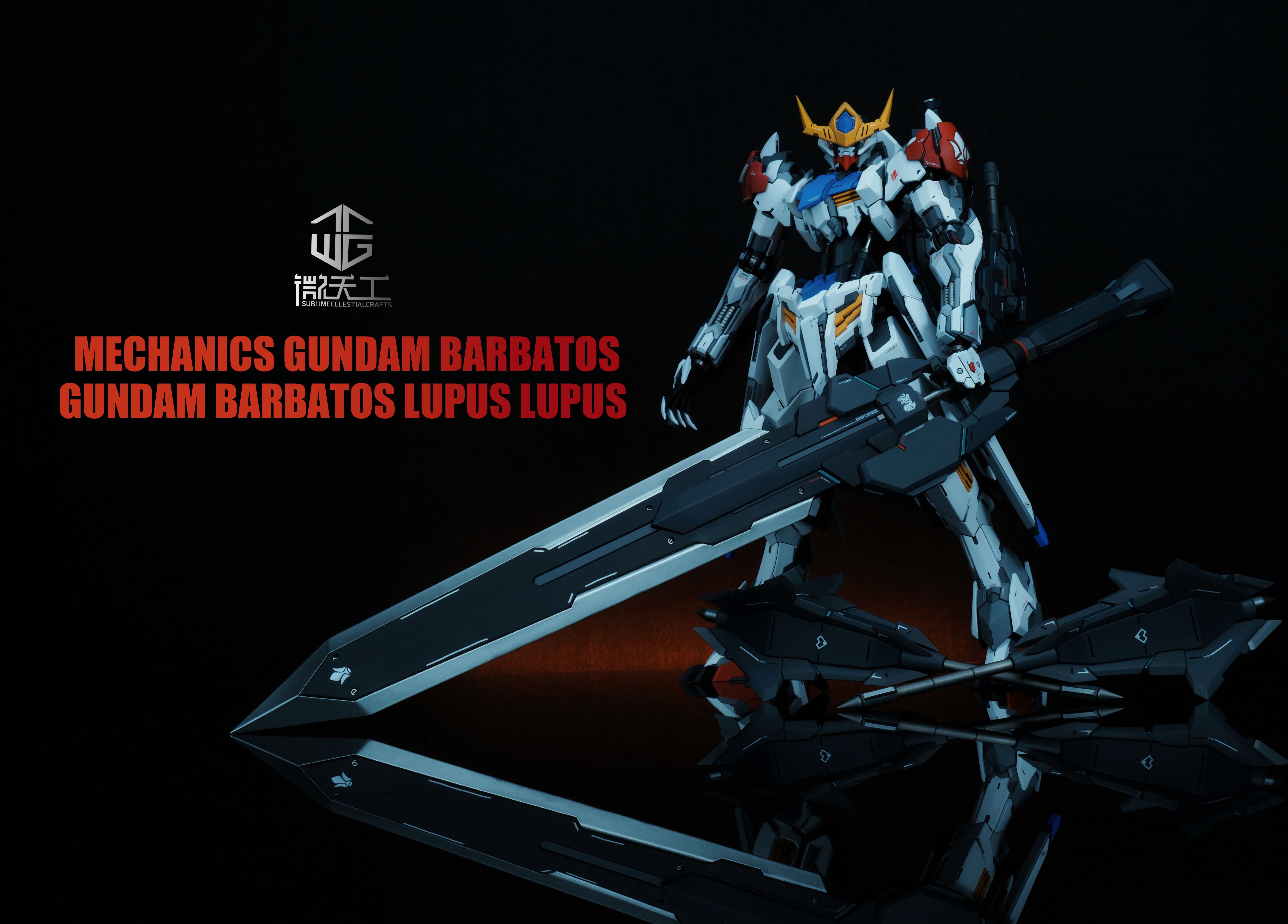 atox 天狼座巴巴托斯 细节展示