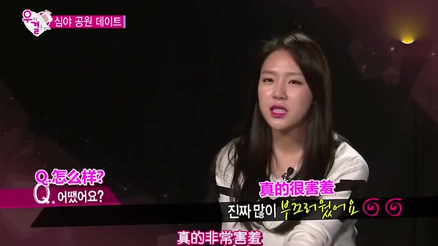 我们结婚了艺媛主动亲吻刘宪华害羞躲丈夫怀里太可爱