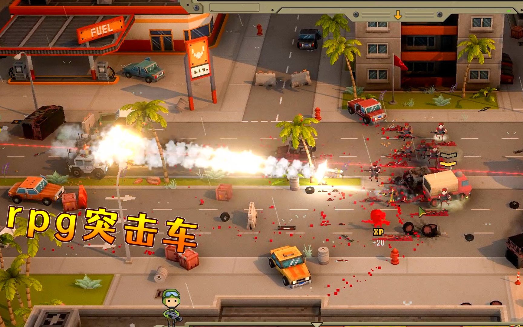 小兵大战6:给突击车装上rpg火箭筒,硬刚坦克不是梦