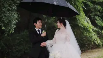 Скачать видео: SJ 厉旭婚礼 INS搬运~