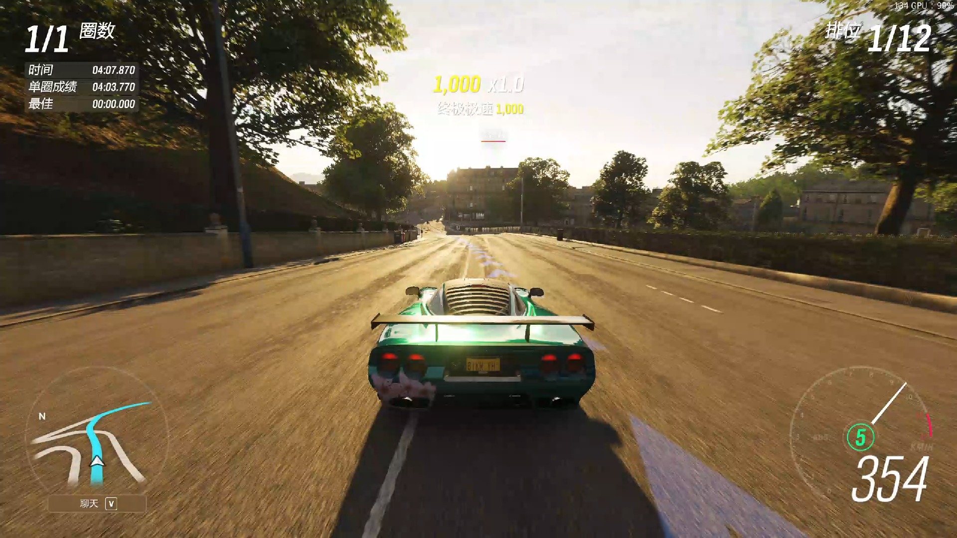 《极限竞速:地平线 4》mosler mt900s 休闲环岛