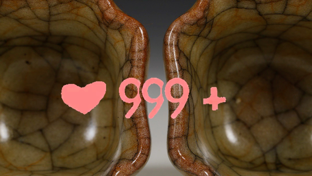 旧藏 北宋 哥窑米黄釉四方杯一对 尺寸:高4公分 口径5.5公分