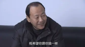 下载视频: 侯总吃过了姐姐的蚌肉，还惦记上了妹妹的