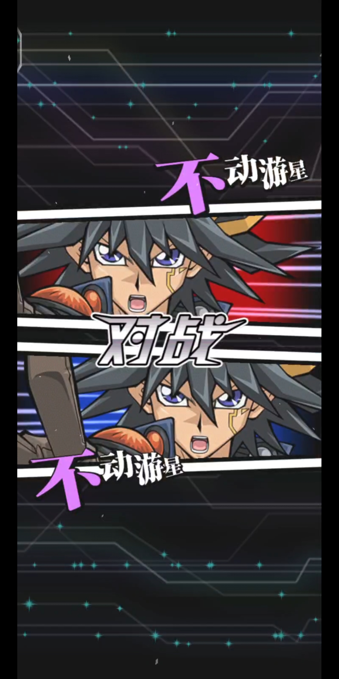 1080_2160竖版 竖屏