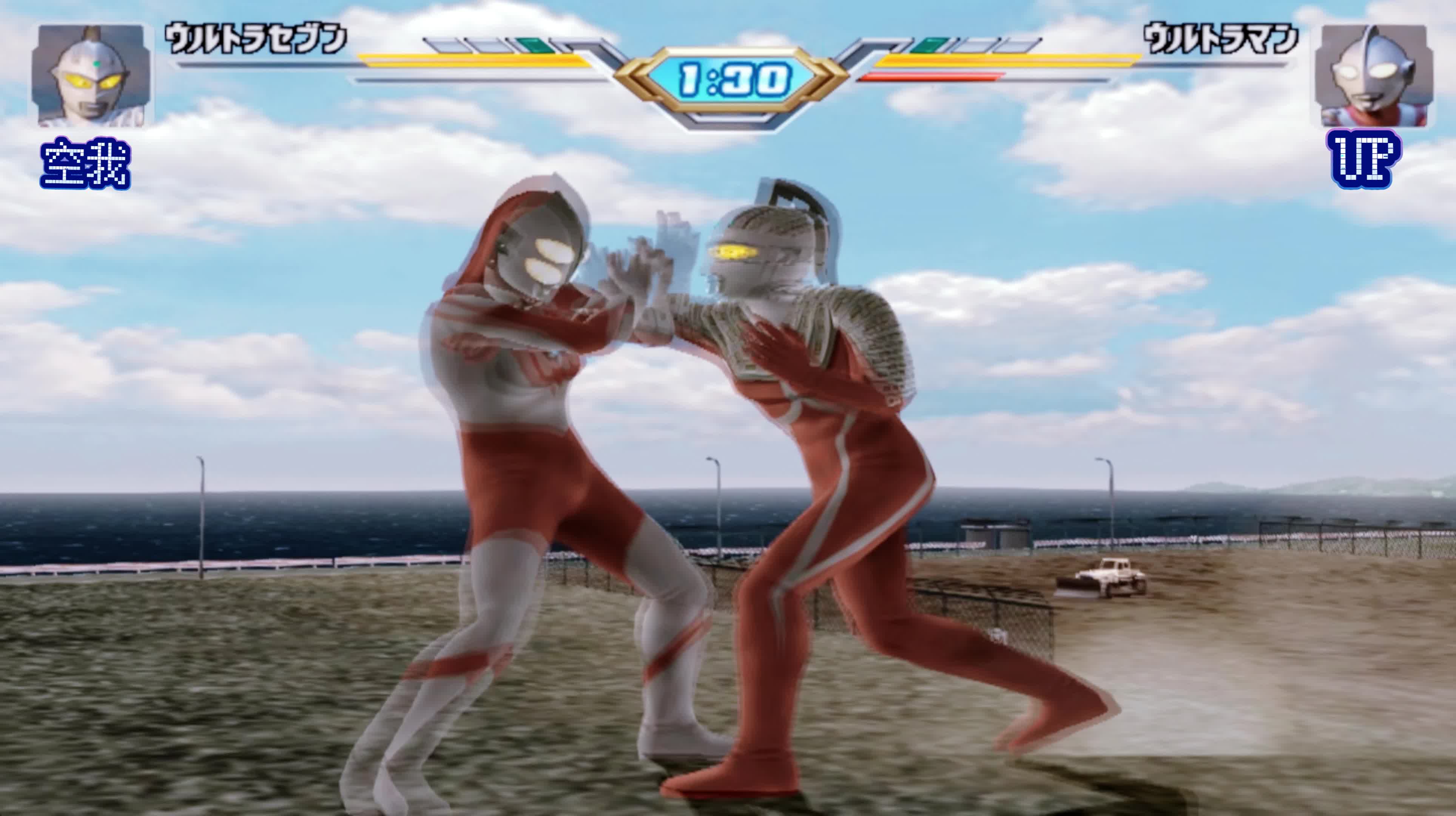 【奥特曼格斗进化3联机】赛文vs初代(2)