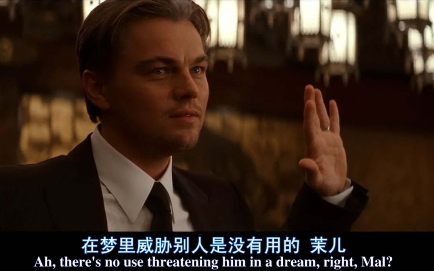 《盗梦空间》片段:小李子孤身闯入敌人中心,化身超级特工_哔哩哔哩