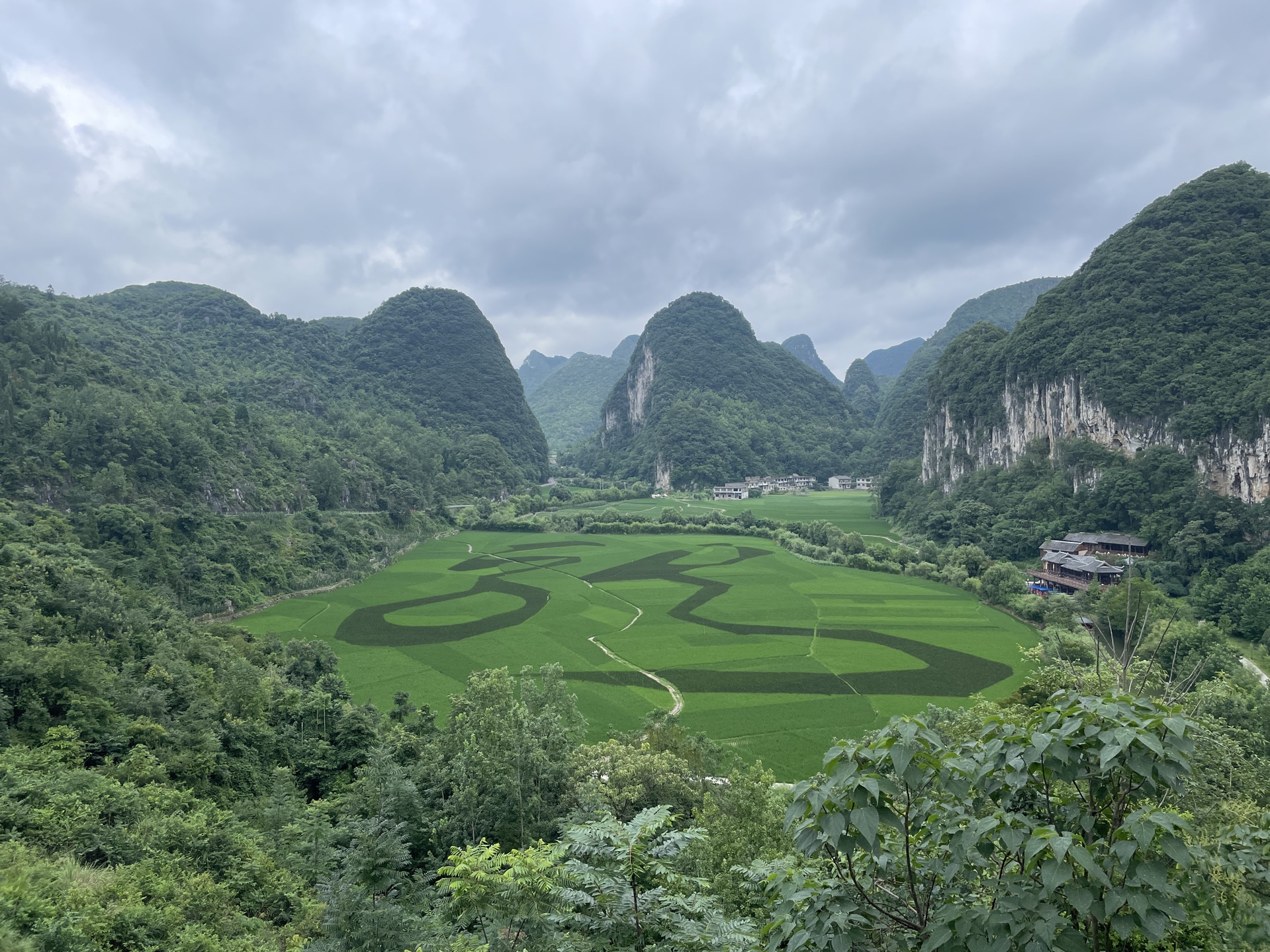 安顺旅游景区图片