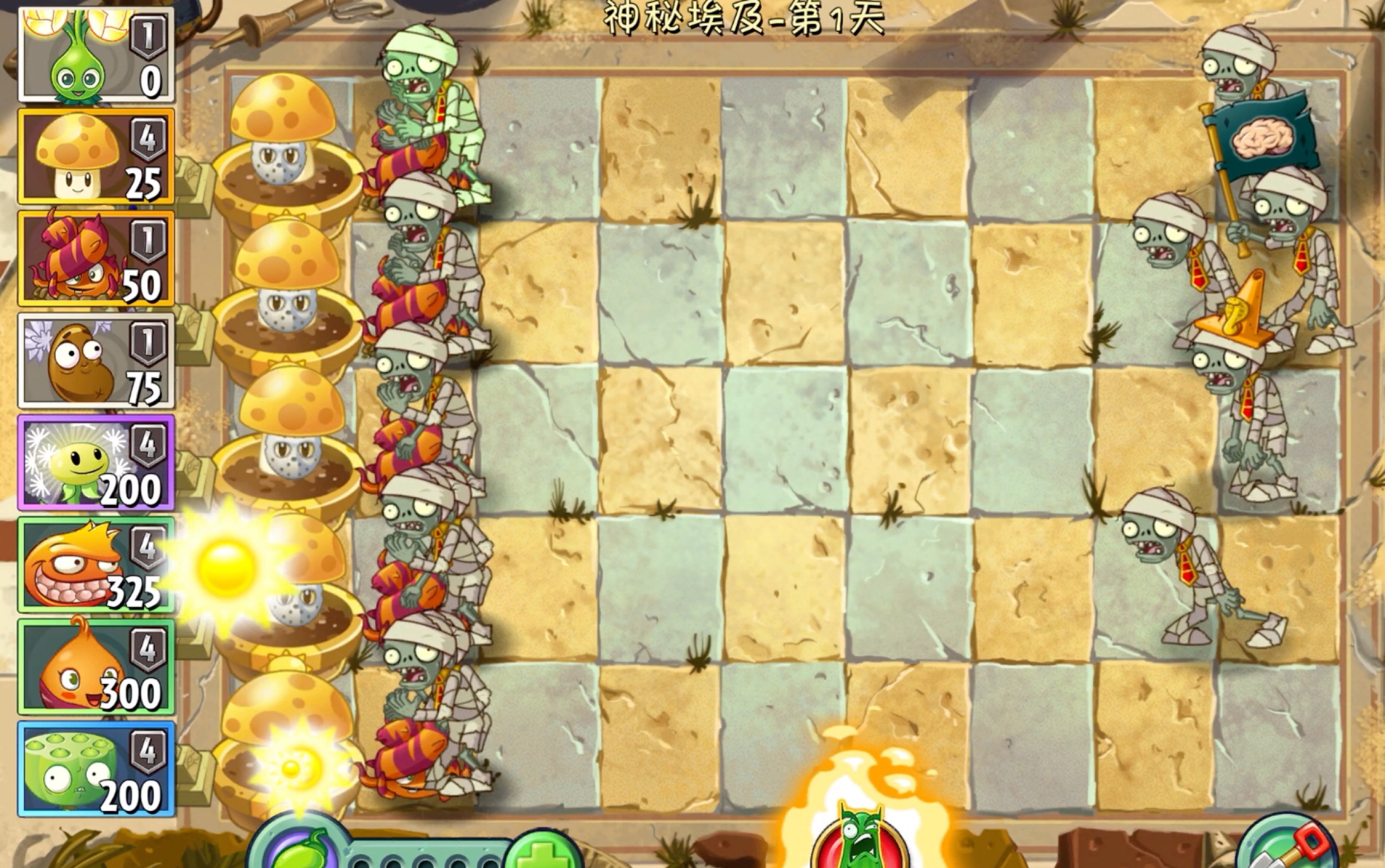 『pvz2中文版』逃脱树根无敌bug及植物堆叠bug