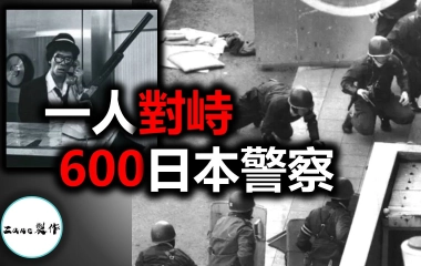 Zane製作的个人空间 哔哩哔哩 つロ乾杯 Bilibili