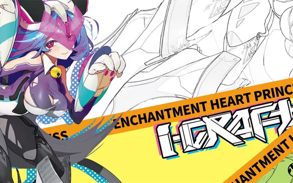 4070瑷珈开箱,搭配itx小主机