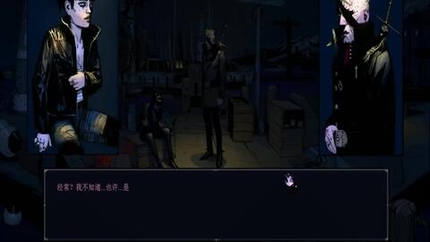 The Blind Prophet 流程攻略 目前更新到第三章结束 哔哩哔哩 Bilibili