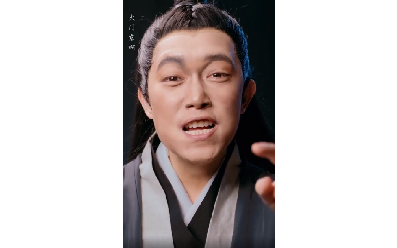 吉吉国王承包了我全剧的笑点赘婿赘婿二房是猴子派来搞笑的吗办办办办