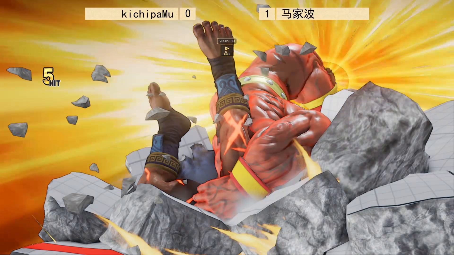 街霸5:每次开局都被kichipa打成残血,马家波把野人玩成了老桑!