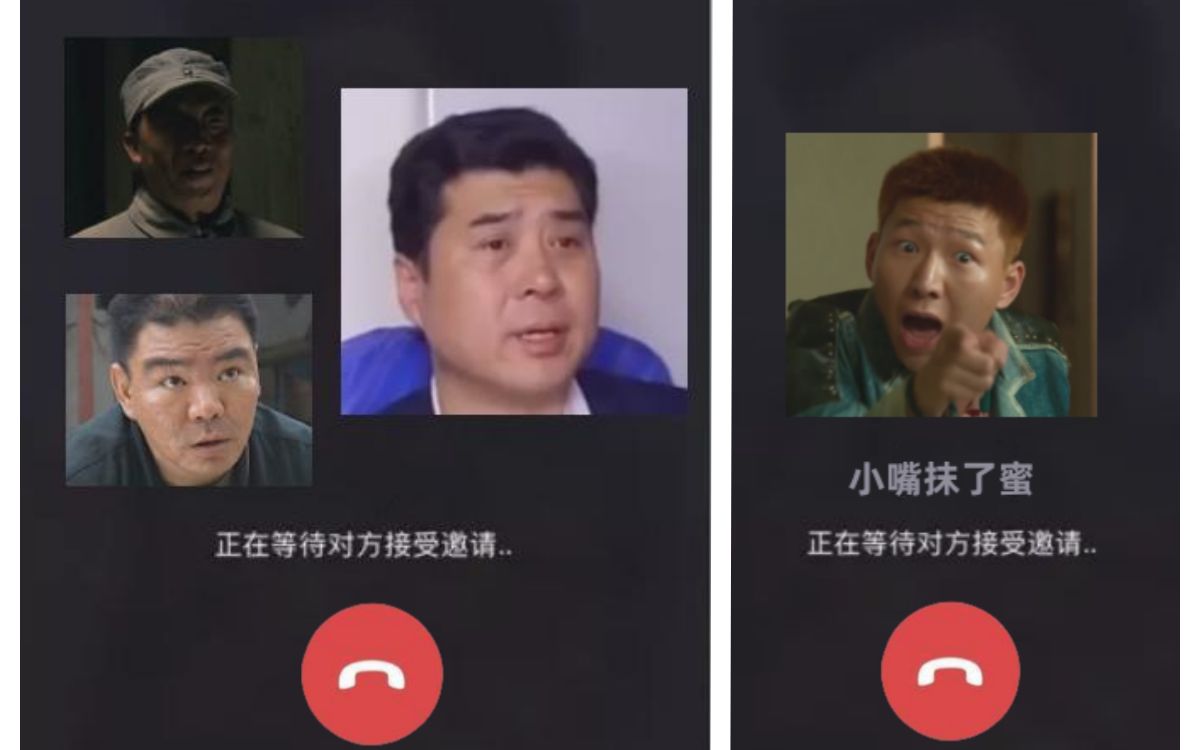 [图]代 骂 骂 哭 鬼 畜 区