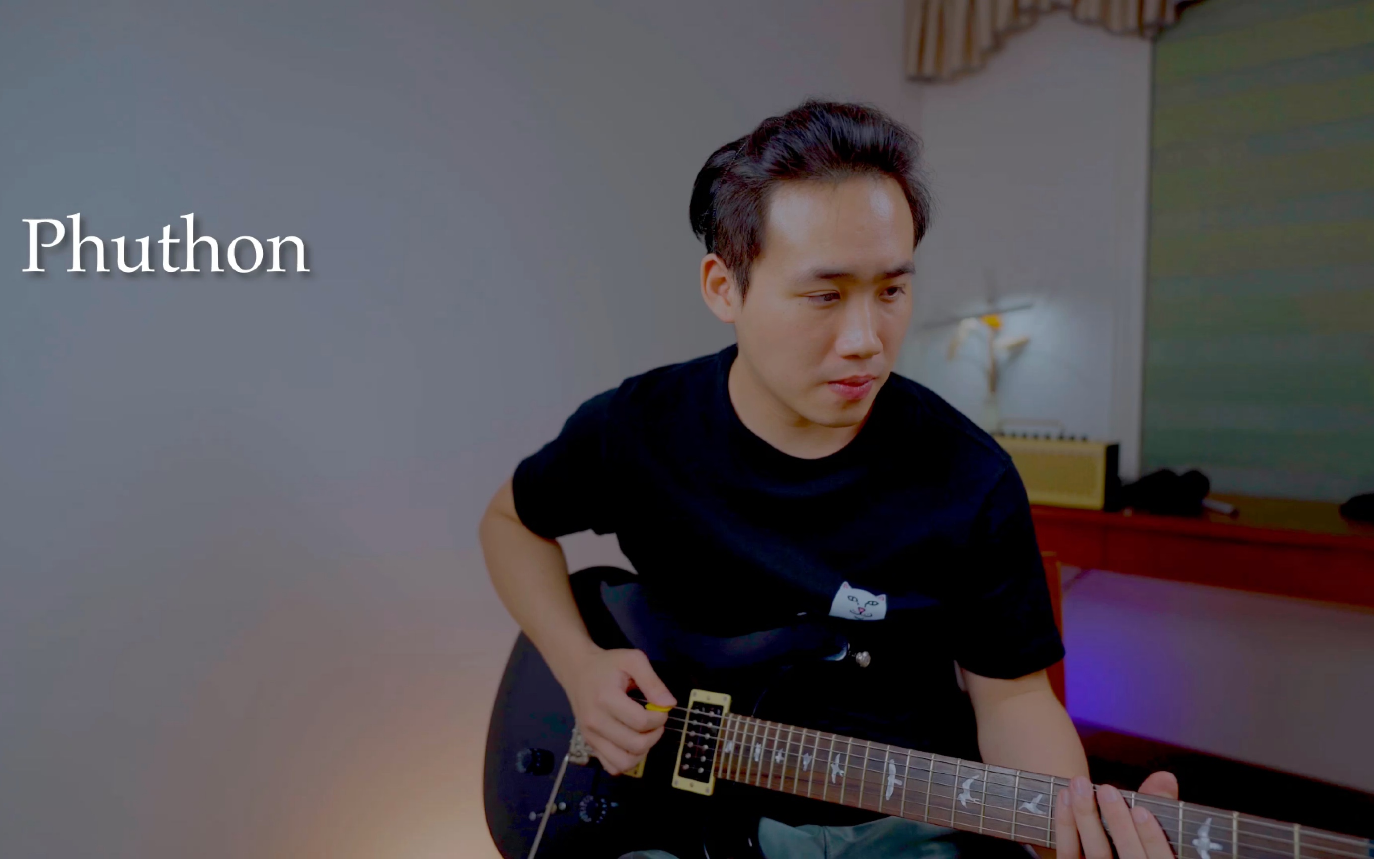 活动  phut hon cover