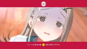 [TV2] 让每一个小偶像都有高中毕业证！2024年5月新番大爆炸