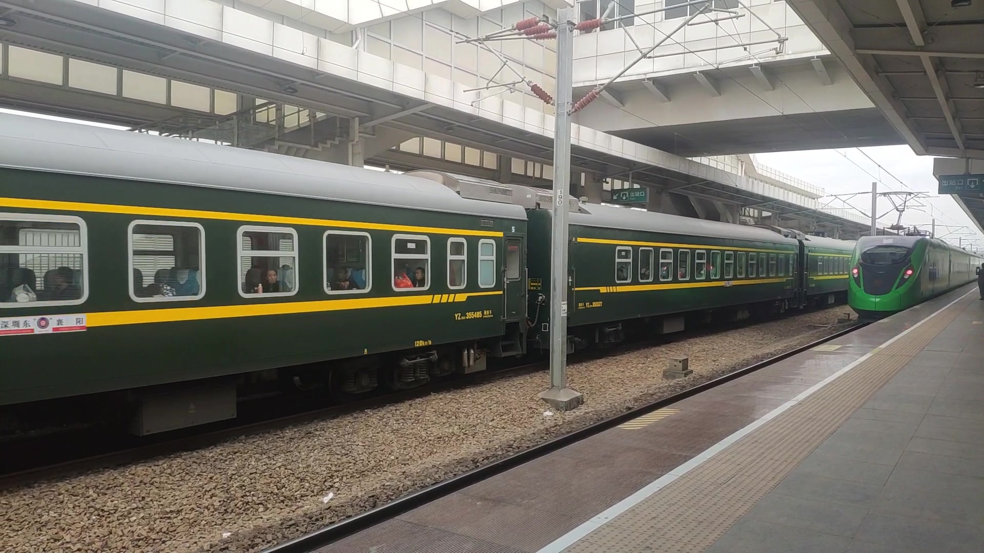 首发d728东莞东开车