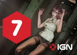 Download Video: 【IGN】7分，《剑星》评测：在它最有特色的地方做到了极致