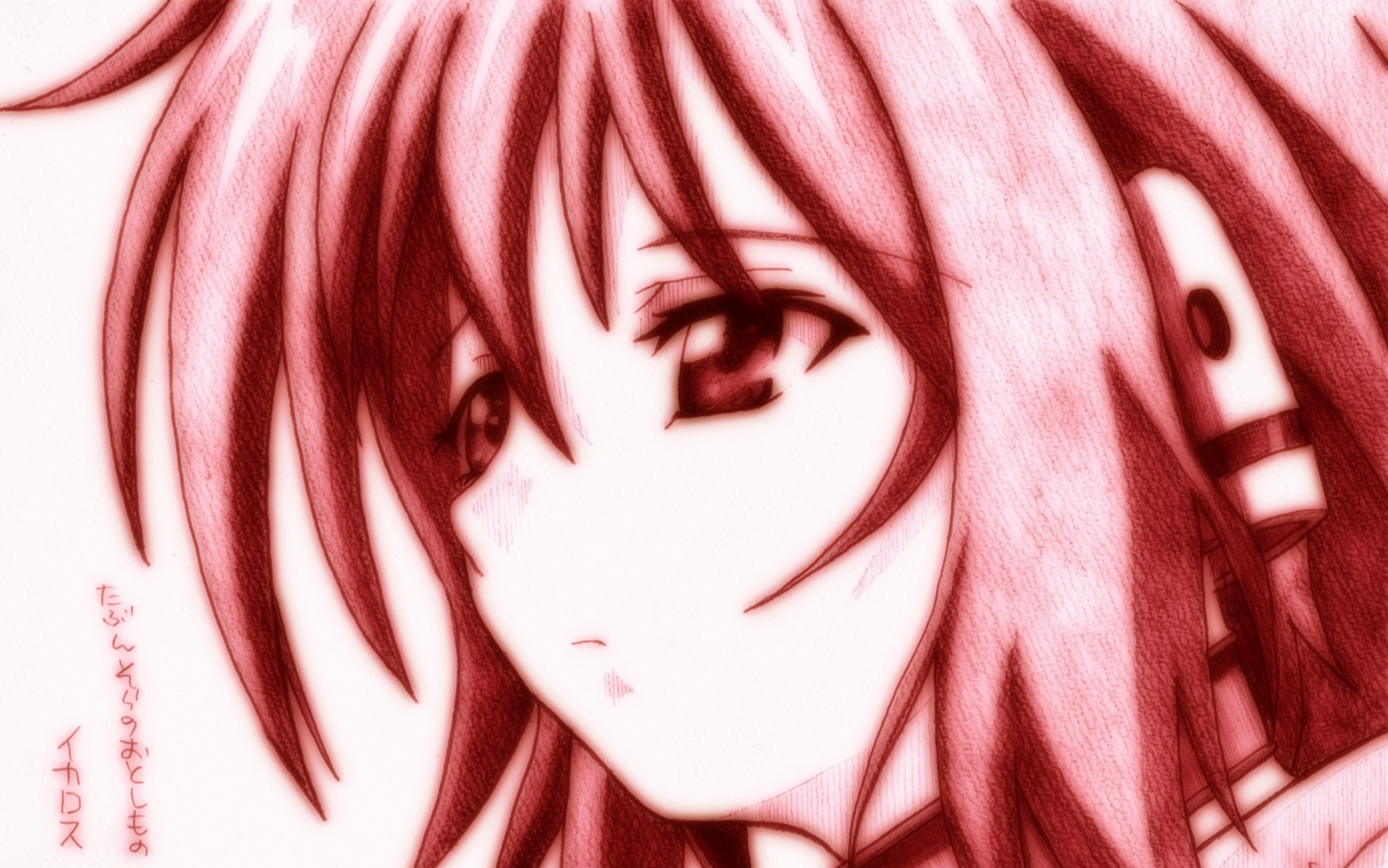 伊卡洛斯新皮肤