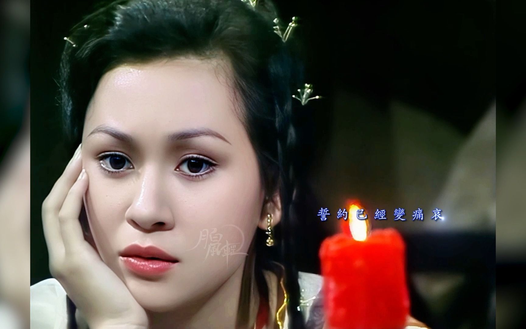 「超清修复」天蚕变美女群像 这样看来还是余安安最美 换到千般恨