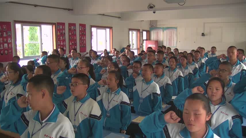 几何练习,冯世博,河南省新密市第一初级中,数学(七年级)哔哩哔哩bilibili