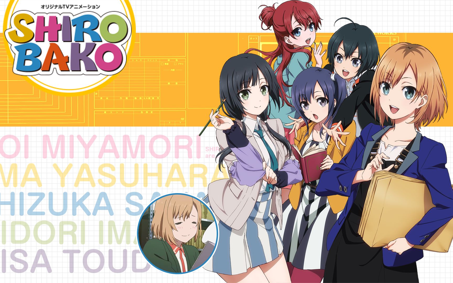 电台录像419有哪些圈子里才知道的小秘密文文