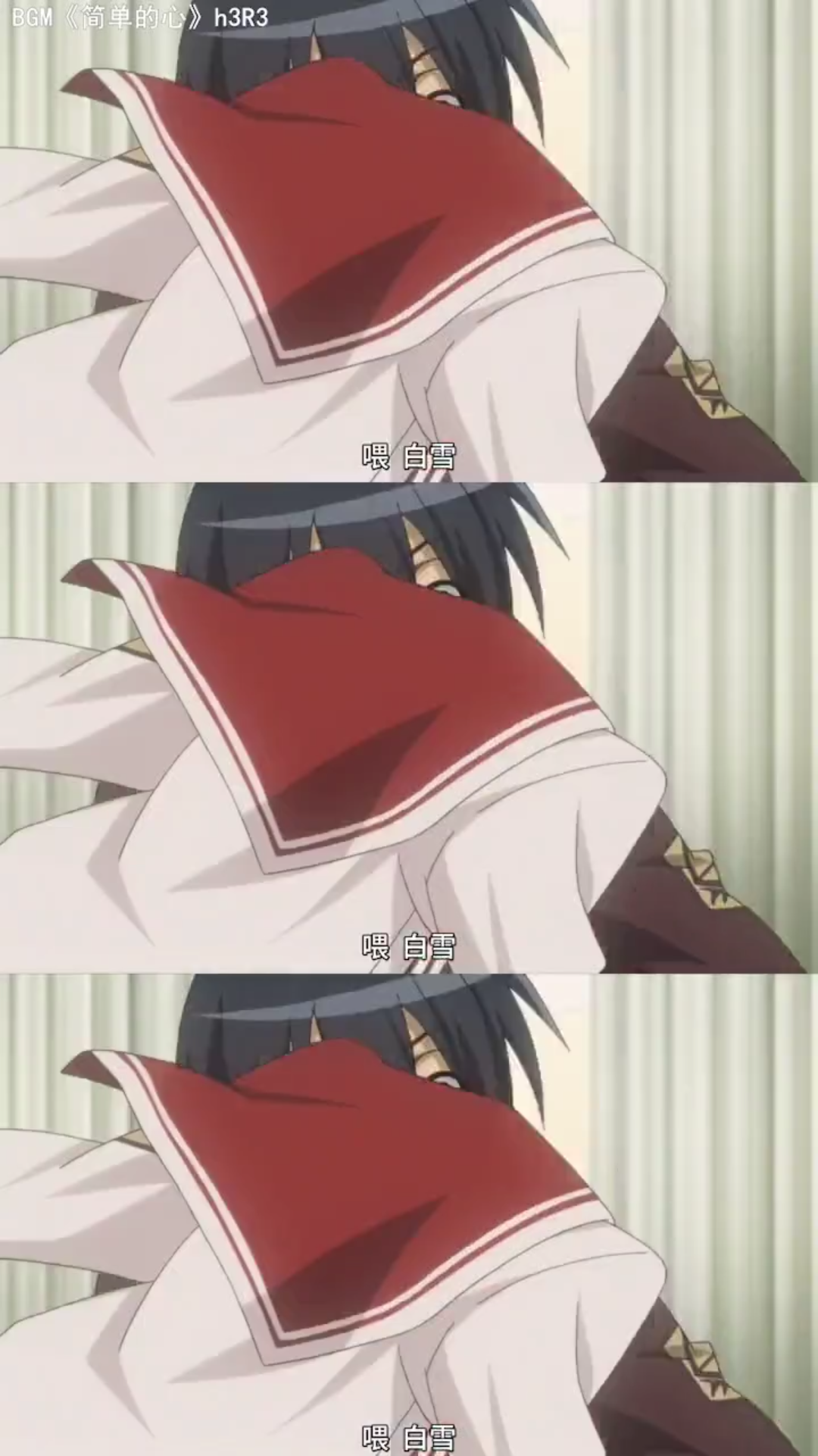 猜猜这是什么番70