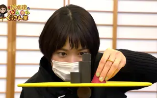 ぐっさん 哔哩哔哩 Bilibili