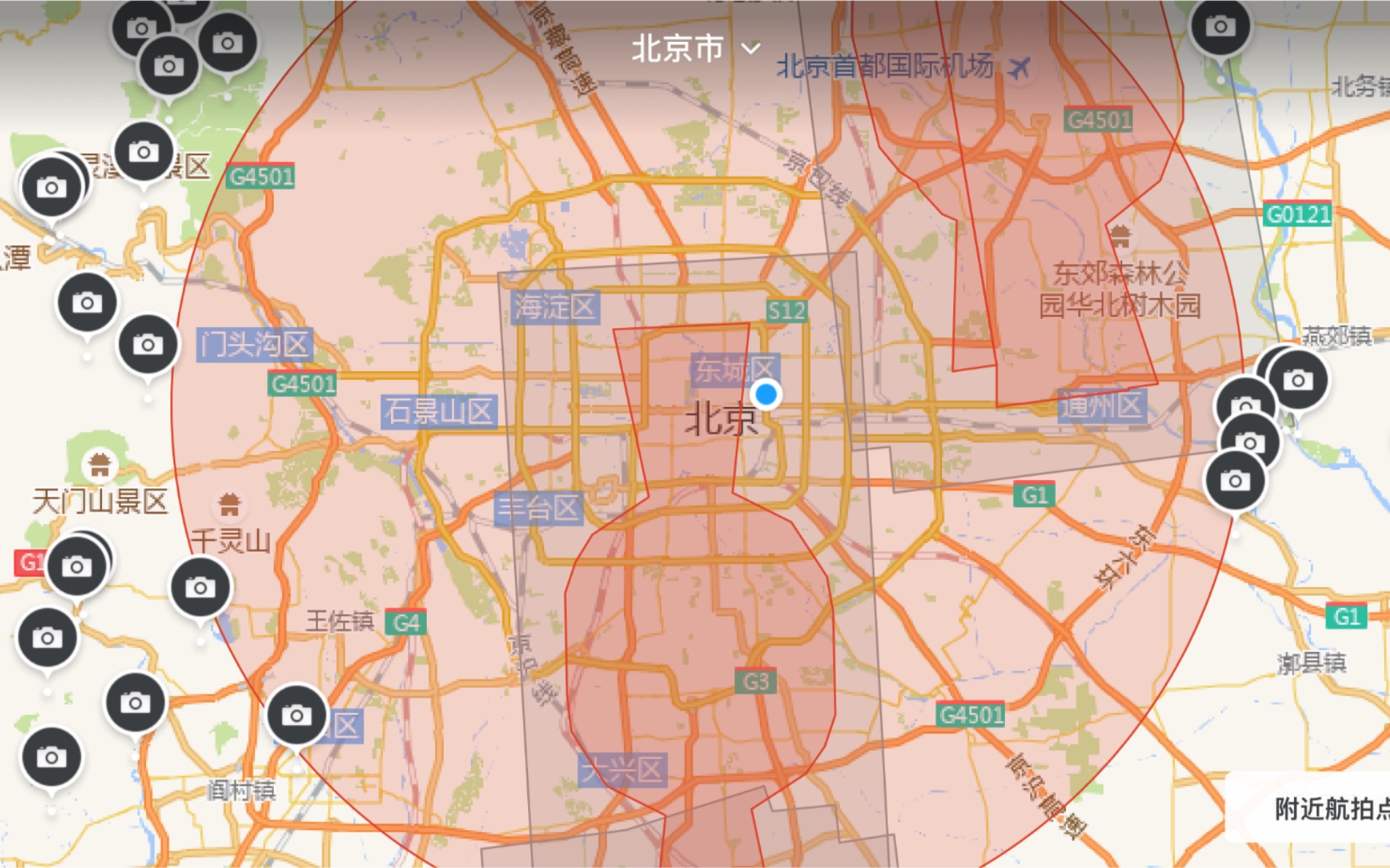 模拟飞行玩家的大疆mavicmini无人机开箱首飞
