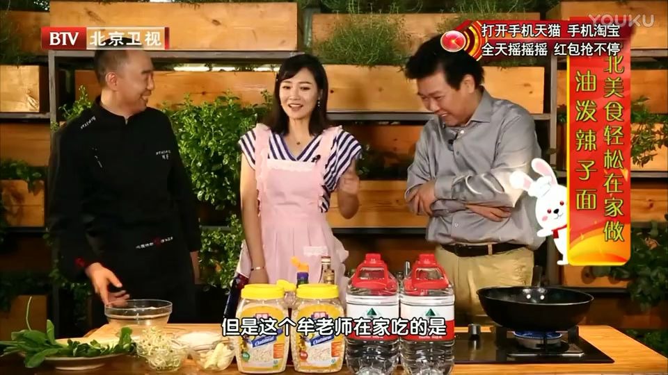 何大厨教做老西安饭庄油泼辣子biangbiang面哔哩哔哩bilibili