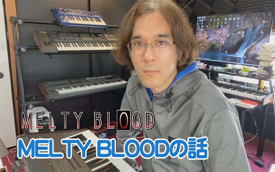 [图]来兔 关于(逝血之夜)MELTY BLOOD的话题