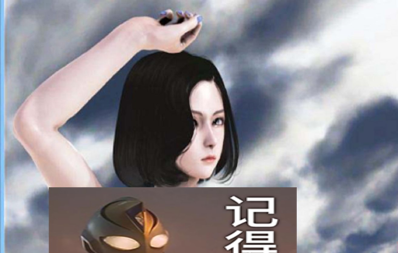 母上攻略v7.0