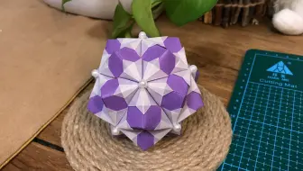 折纸教程 花火 哔哩哔哩 Bilibili