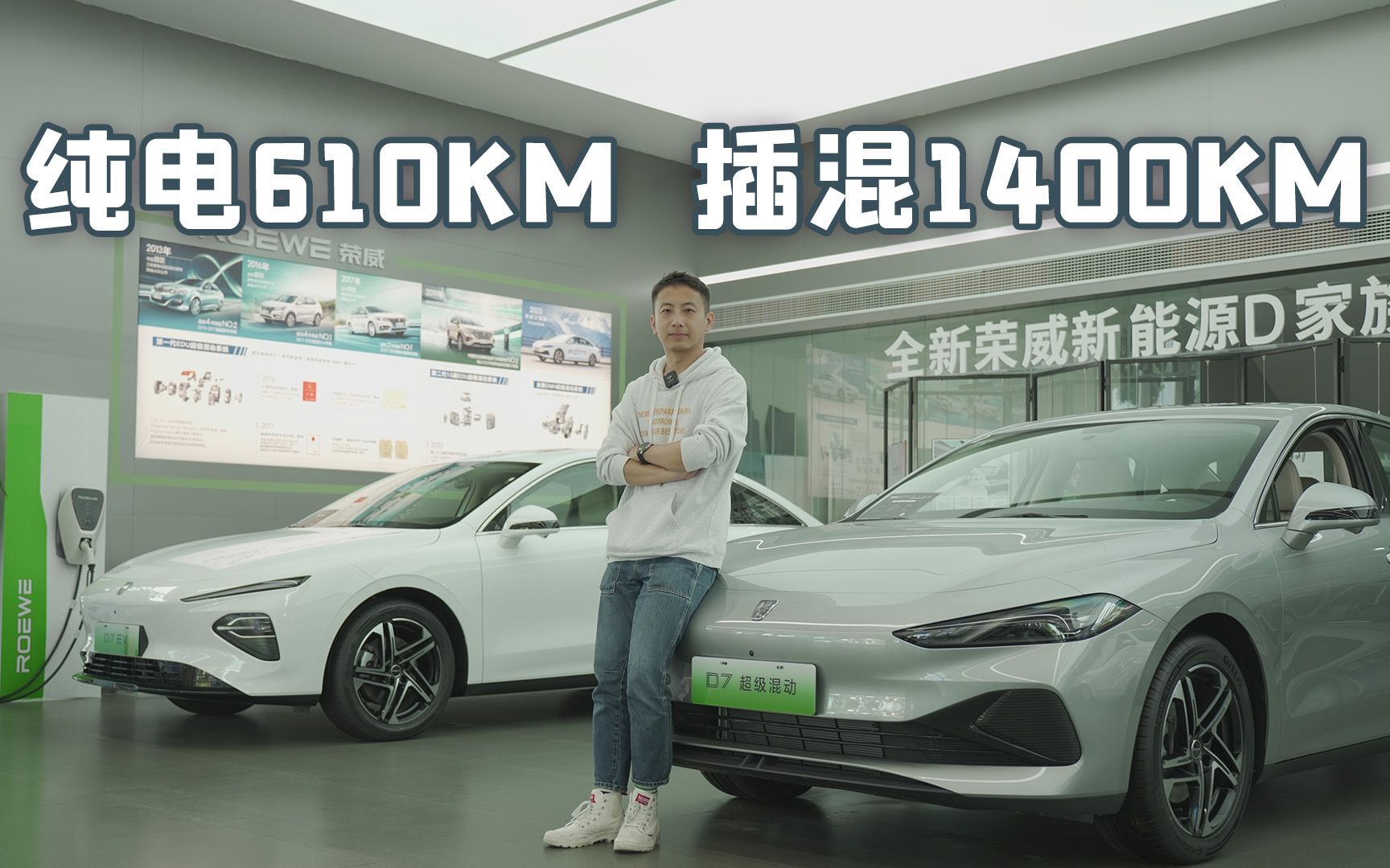 荣威排行_购车需谨慎2023自主品牌质量排名出炉吉利第二长安汽车第四